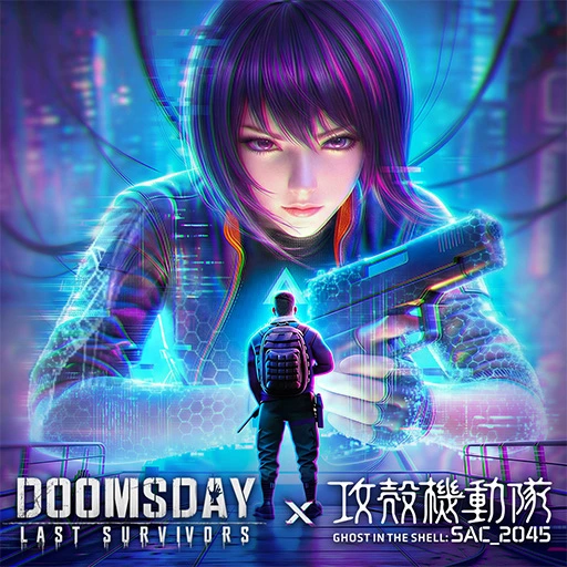 Ikona gry Doomsday × Ghost in the Shell